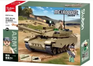 Sluban Танк США Абрамс M38-B1256