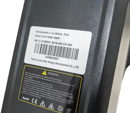 Электровелосипед Smart8 Mars (оранжевый) фото