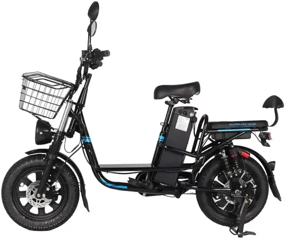 Smart Balance Master