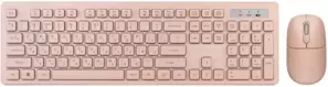 SmartBuy 105AG SBC105AGC (кремовый)