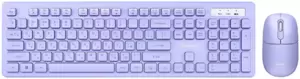 SmartBuy 105AG SBC105AGL (лаванда)