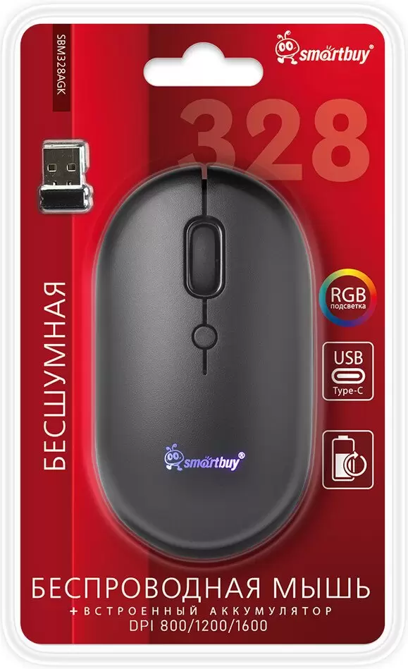 Мышь SmartBuy 328AG SBM-328AG-K фото 6