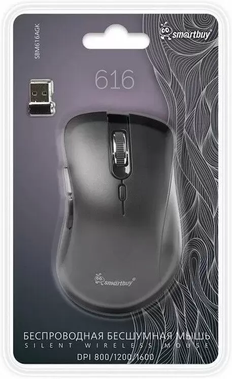 Мышь SmartBuy 616AG SBM-616AG-K фото 5