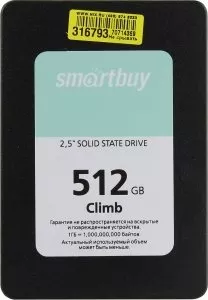 Жесткий диск SSD SmartBuy Climb (SB512GB-CLB-25SAT3) 512Gb фото
