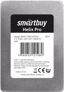 SSD SmartBuy Helix Pro 128GB SBSSD128HLXP25S3 фото