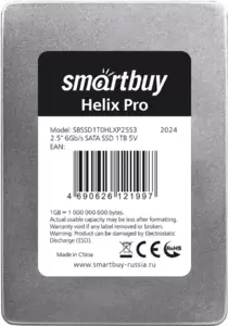 SSD SmartBuy Helix Pro 1TB SBSSD1T0HLXP25S3 фото
