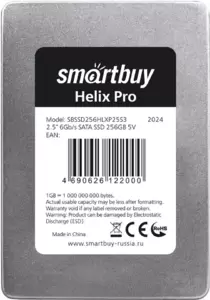 SSD SmartBuy Helix Pro 256GB SBSSD256HLXP25S3 фото
