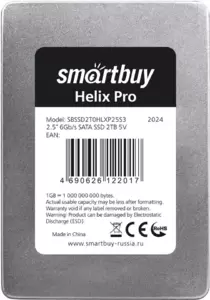 SSD SmartBuy Helix Pro 2TB SBSSD2T0HLXP25S3 фото