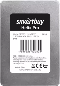 SSD SmartBuy Helix Pro 512GB SBSSD512HLXP25S3 фото