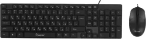 SmartBuy ONE 113208 SBC-113208K
