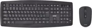 Беспроводной набор клавиатура + мышь SmartBuy One 212332AG (SBC-212332AG-K) фото