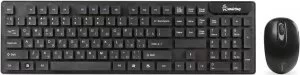 Беспроводной набор клавиатура + мышь SmartBuy One 219330AG (SBC-219330AG-K) фото