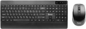 SmartBuy ONE 263AG SBC263AGK (черный)