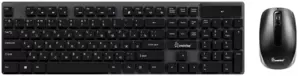 SmartBuy ONE 400AG SBC400AGK (черный)