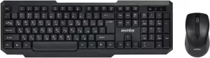 Беспроводной набор клавиатура + мышь SmartBuy SBC-230346AG-K фото