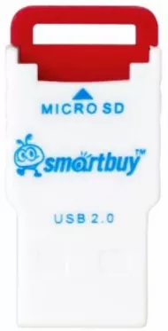 SmartBuy SBR-707-R