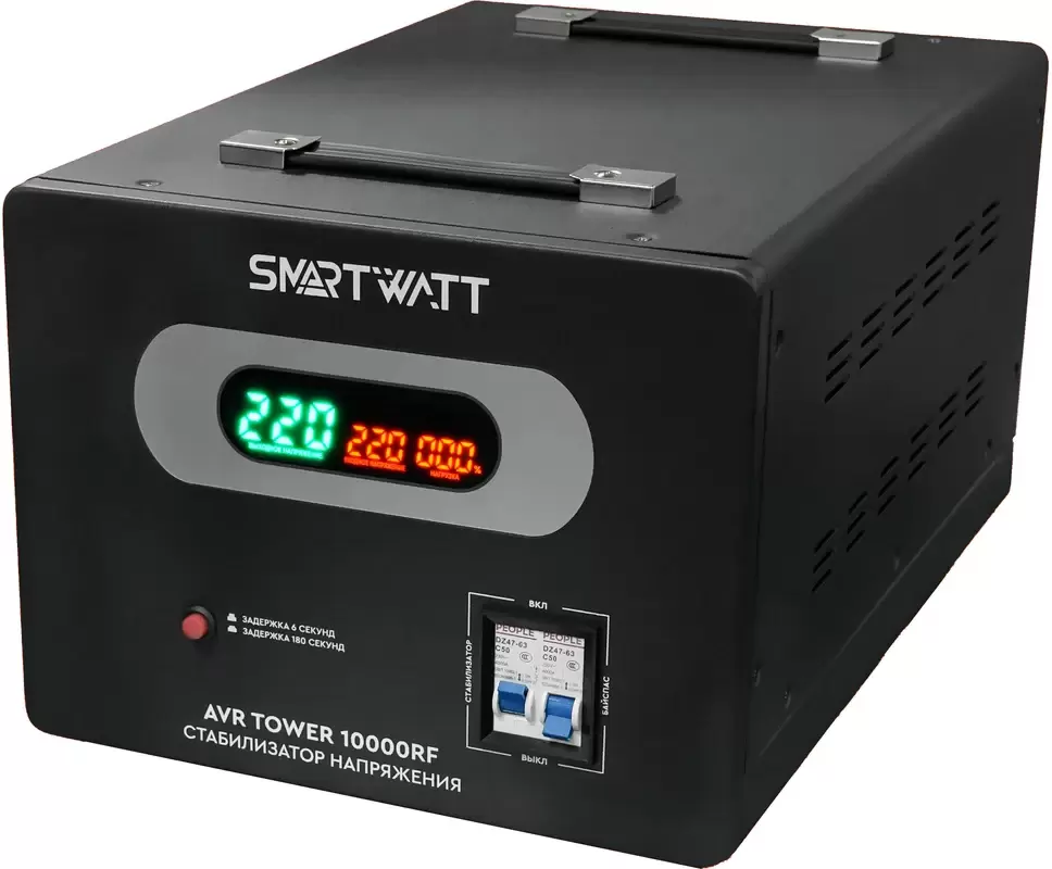 Smartwatt AVR Tower 10000RF