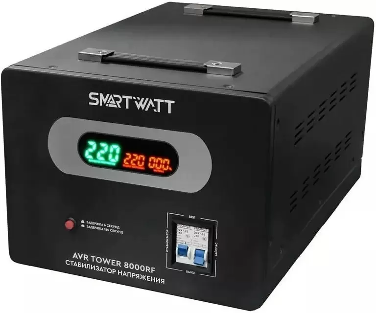 Smartwatt AVR Tower 8000RF