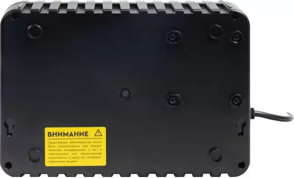 Источник бесперебойного питания SmartWatt UPS Safe 1000 фото 2