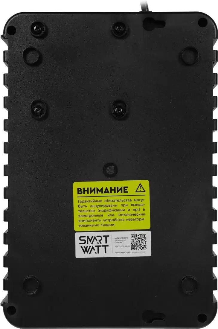 Источник бесперебойного питания SmartWatt UPS Safe 400 фото 5