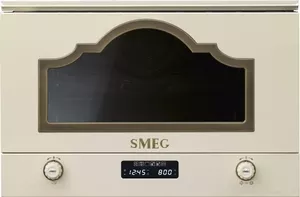Микроволновая печь Smeg MP722PO фото