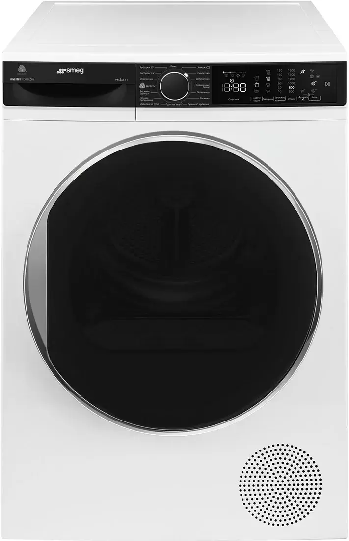 Smeg DT393RU4