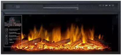 Smolcom Vision 42 LOG LED