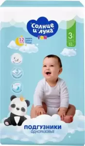 Подгузники детские Солнце и луна 3 М 4-9 кг Jambo-pack (52 шт) фото