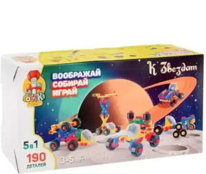 Соломон К звездам / 3631072