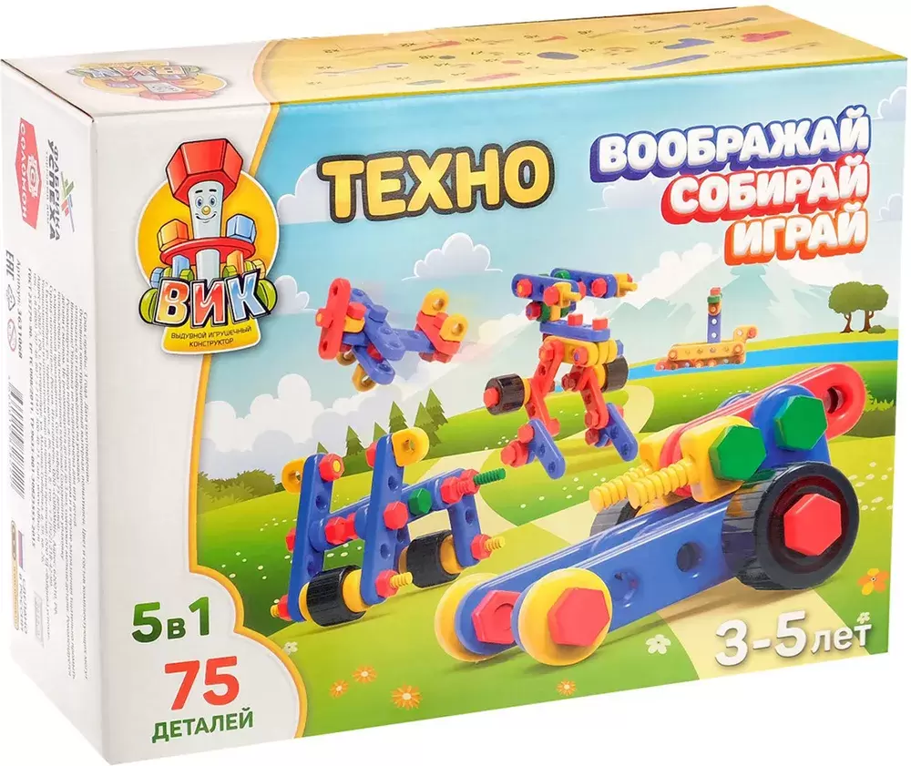 Соломон Техно 3631068