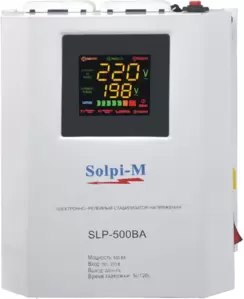 Стабилизатор напряжения Solpi-M SLP-500ВА EURO