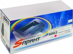 Лазерный картридж SolutionPrint SP-H-6003 M фото