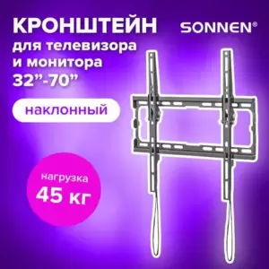 Кронштейн для телевизора Sonnen 455949 фото