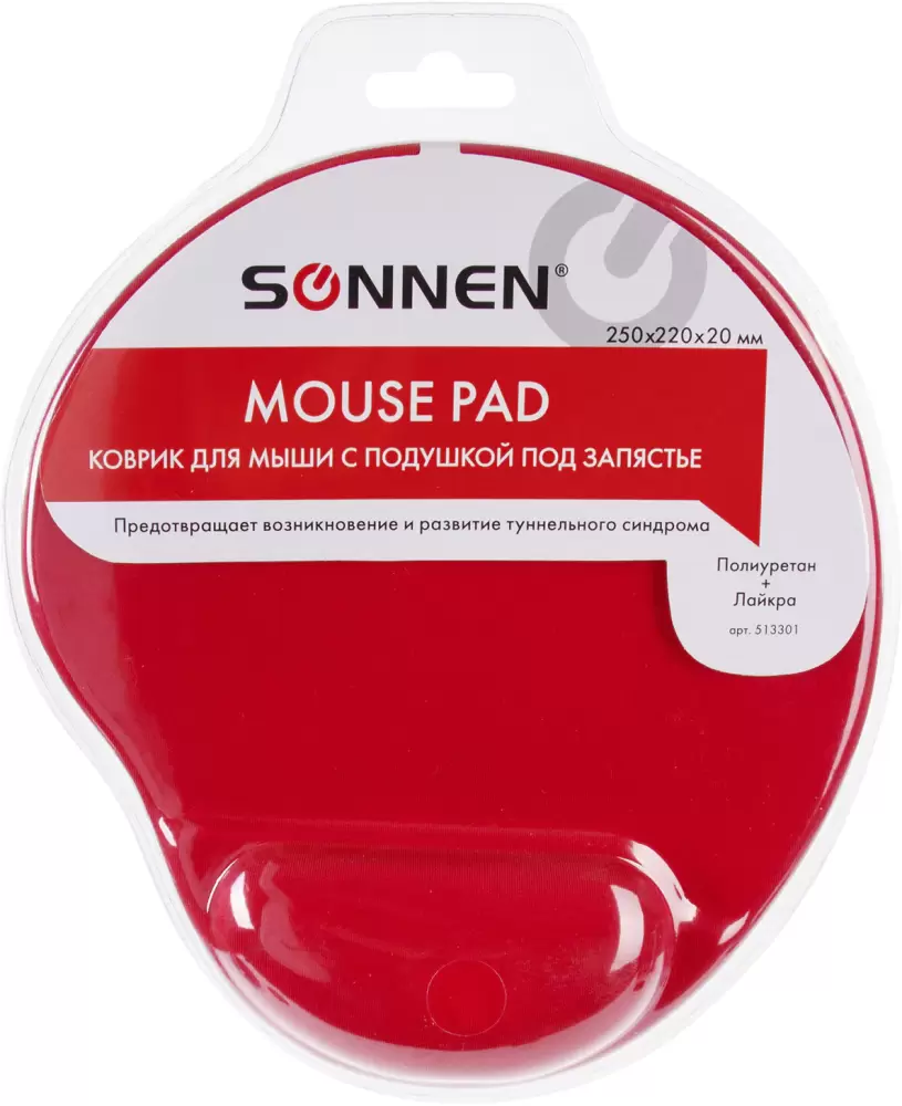 Коврик для мыши Sonnen 513301 фото