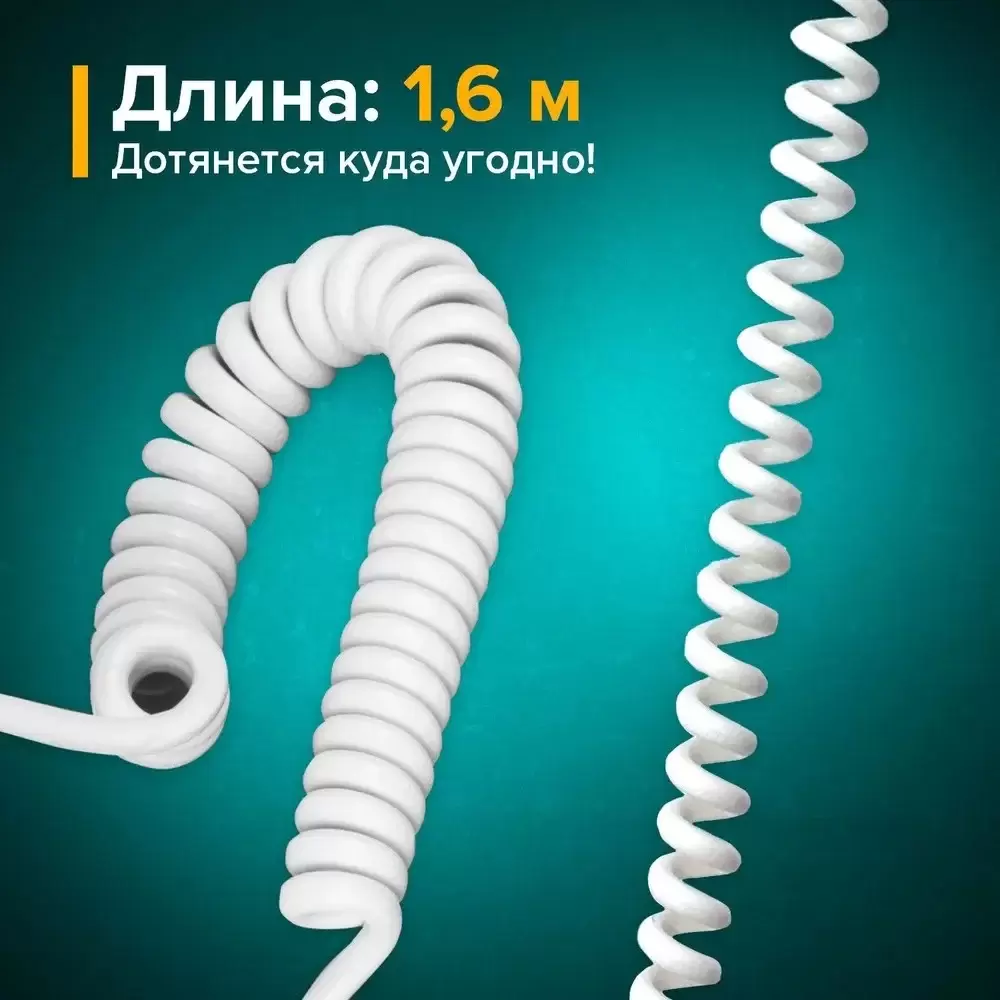 Сушилка для волос Sonnen HD-1288D фото 3