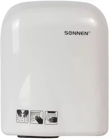 Sonnen HD-165
