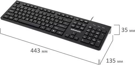 Клавиатура Sonnen KB-8280 фото