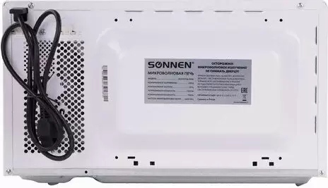 Микроволновая печь Sonnen MW2070B-5MW фото