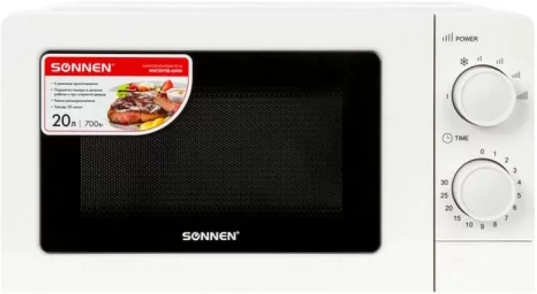 Sonnen MW2070B-6MW