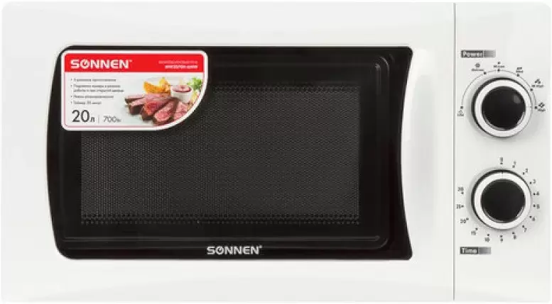 Sonnen MW2070H-6MW