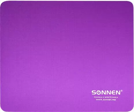 Sonnen Purple 513307