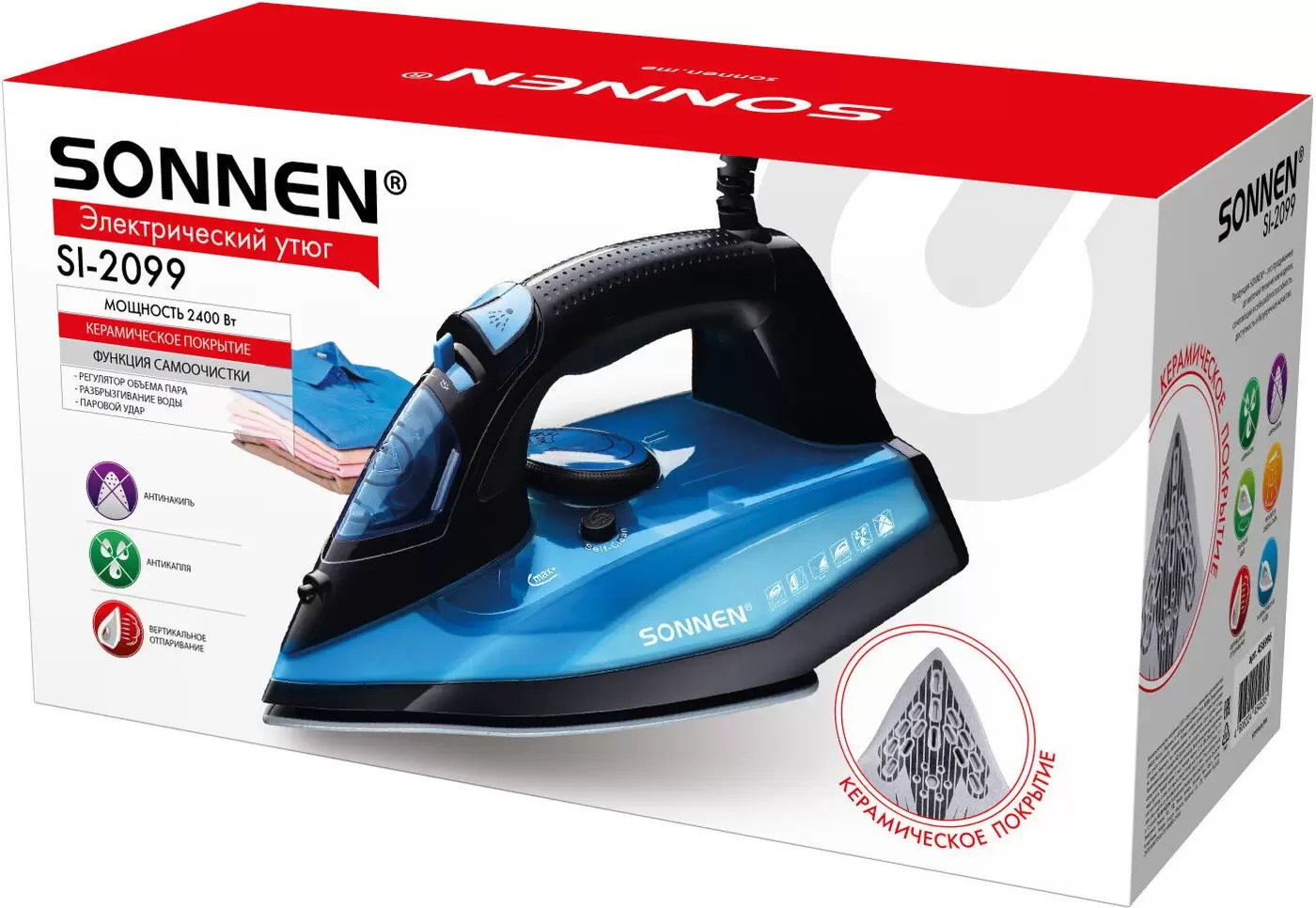 Утюг Sonnen SI-2099 фото