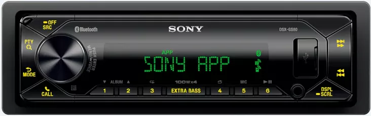 Автомагнитола Sony DSX-GS80 фото 2