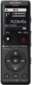 Диктофон Sony ICD-UX570F (черный) фото