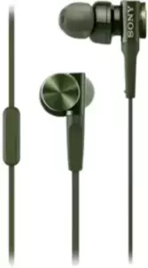 Наушники Sony MDR-XB75AP Extra Bass (зеленый) фото