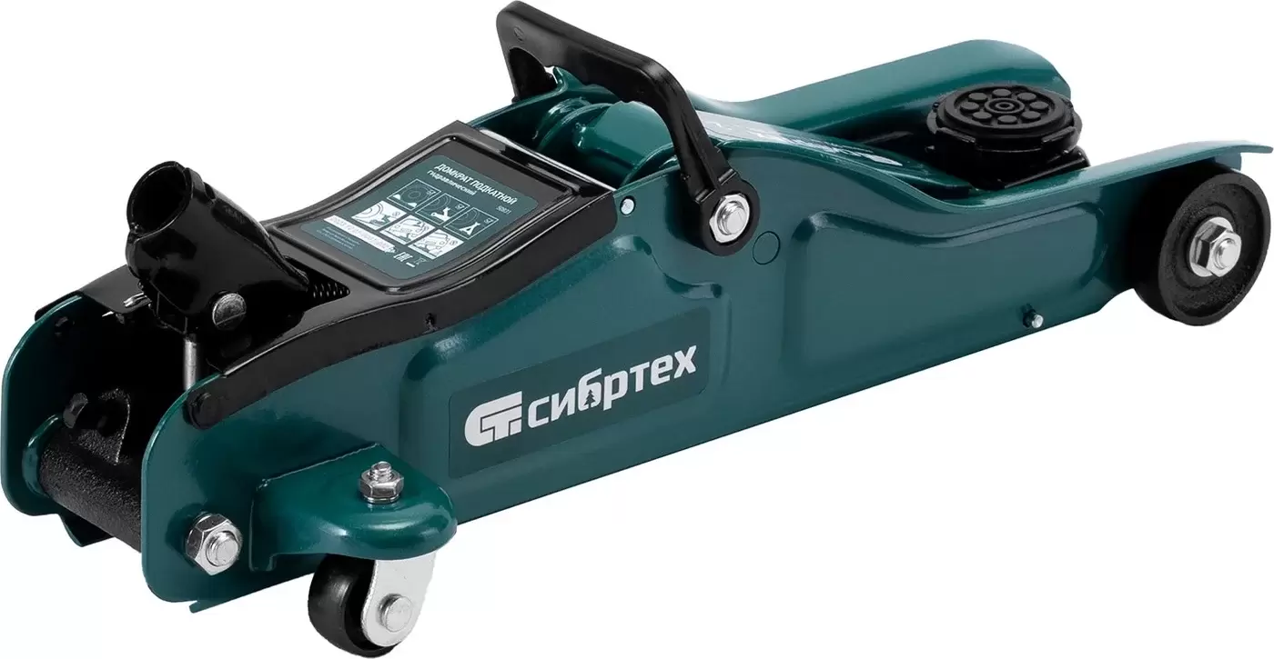 СибрТех 50831 (2т)