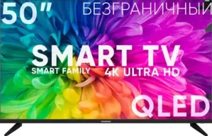 Soundmax SM-QLED50T21SU