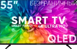 Телевизор Soundmax SM-QLED55T21SU