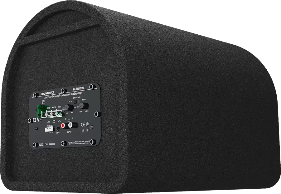 Сабвуфер Soundmax SM-SW1001A фото 3