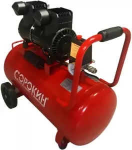 Компрессор Сорокин безмасляный, ресивер 50л 13.5 фото